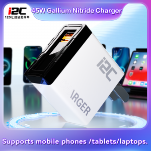 45W Gallium Nitride Charger