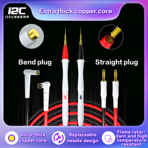 Extra thick copper core