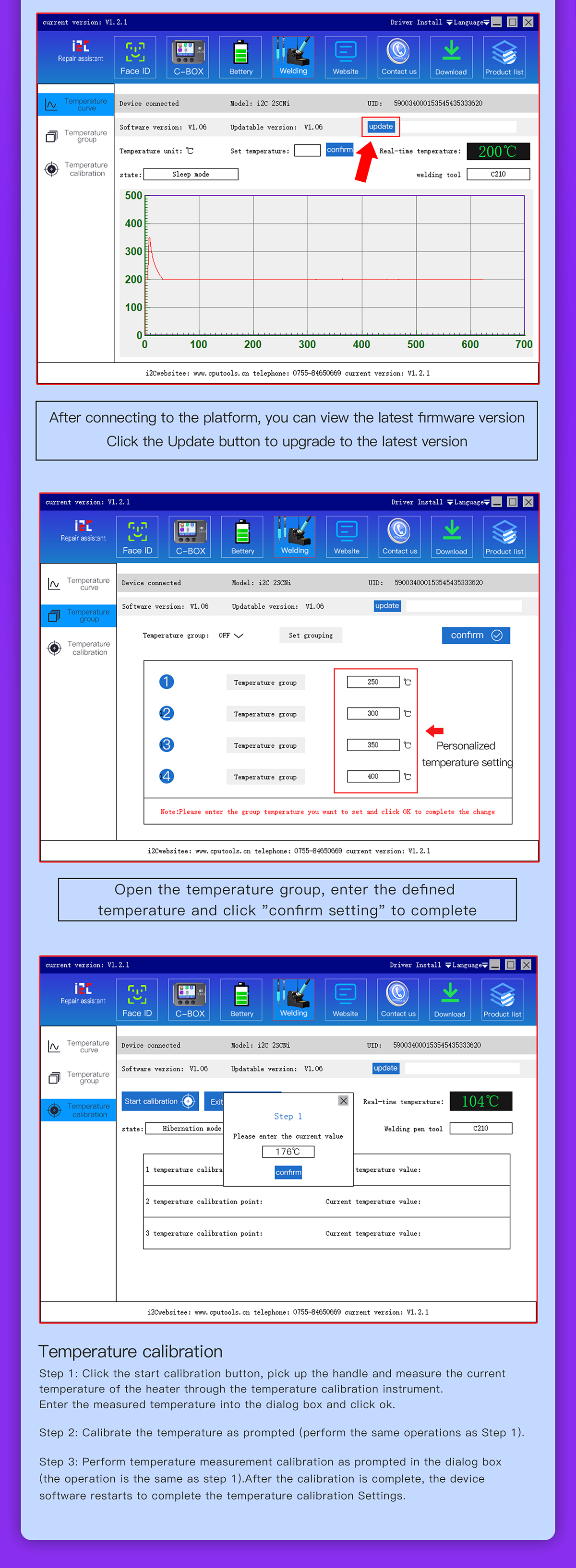 2SCN/2SENPrecision welding workstation(图6)