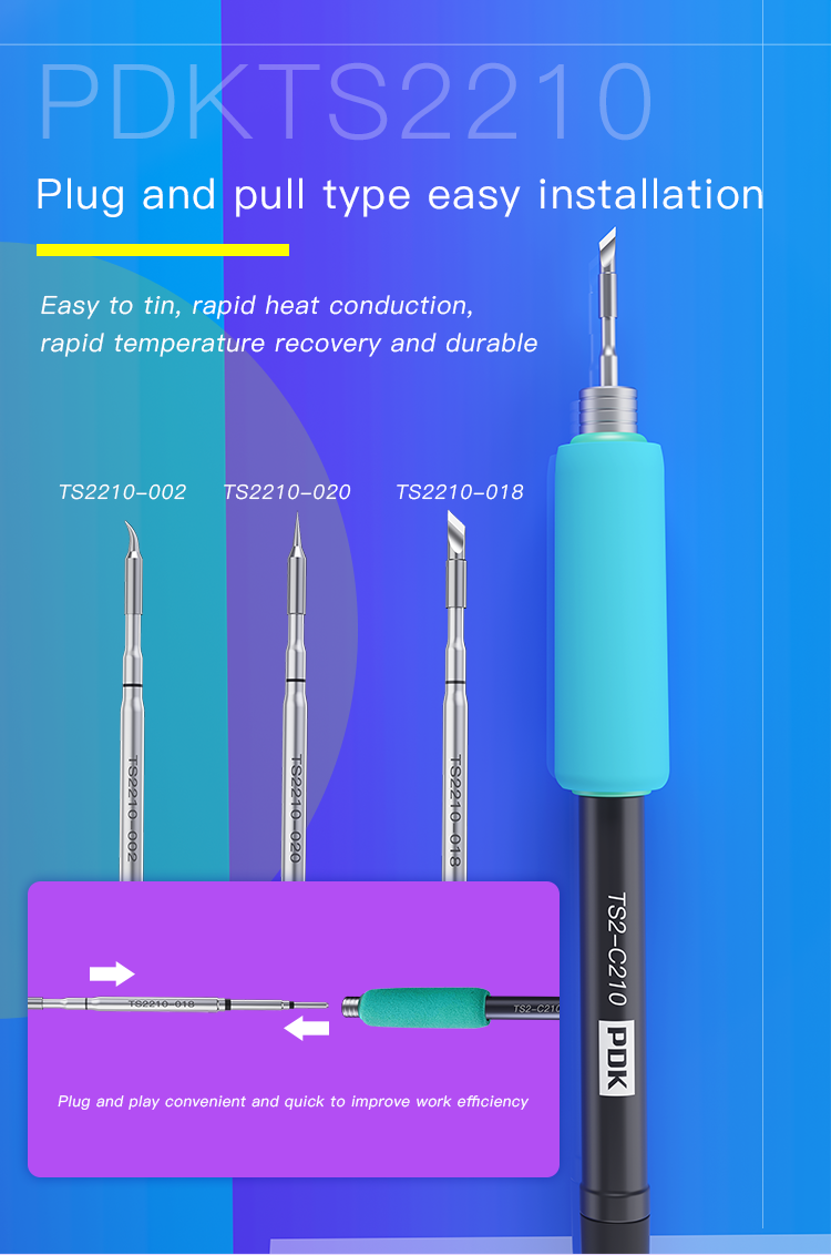 PDK TS2210 Series soldering iron head(图3)