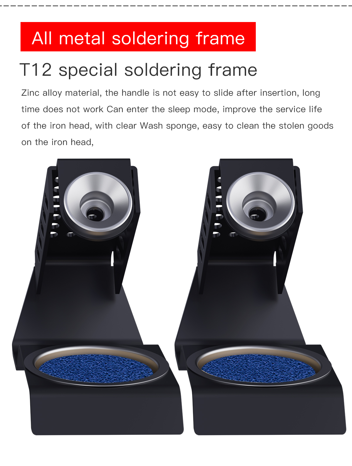 Intelligent double station welding platform T12Plus(图10)