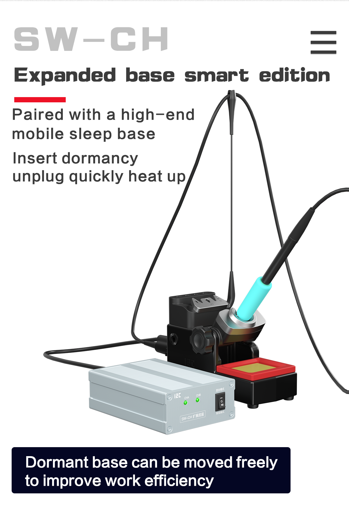 Intelligent Welding table expand base SW-CH(图5)