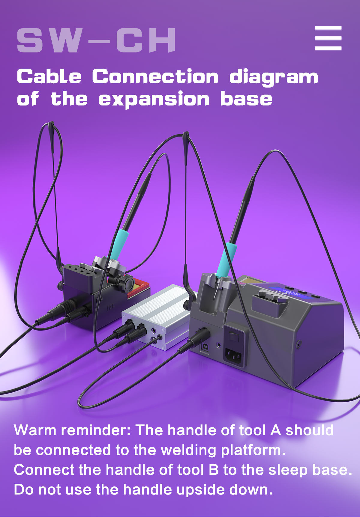 Intelligent Welding table expand base SW-CH(图7)