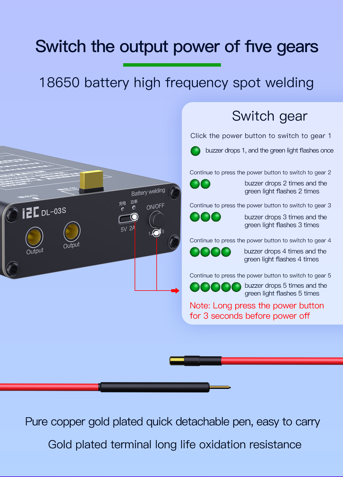 Battery spot welding machine DL-03S(图5)