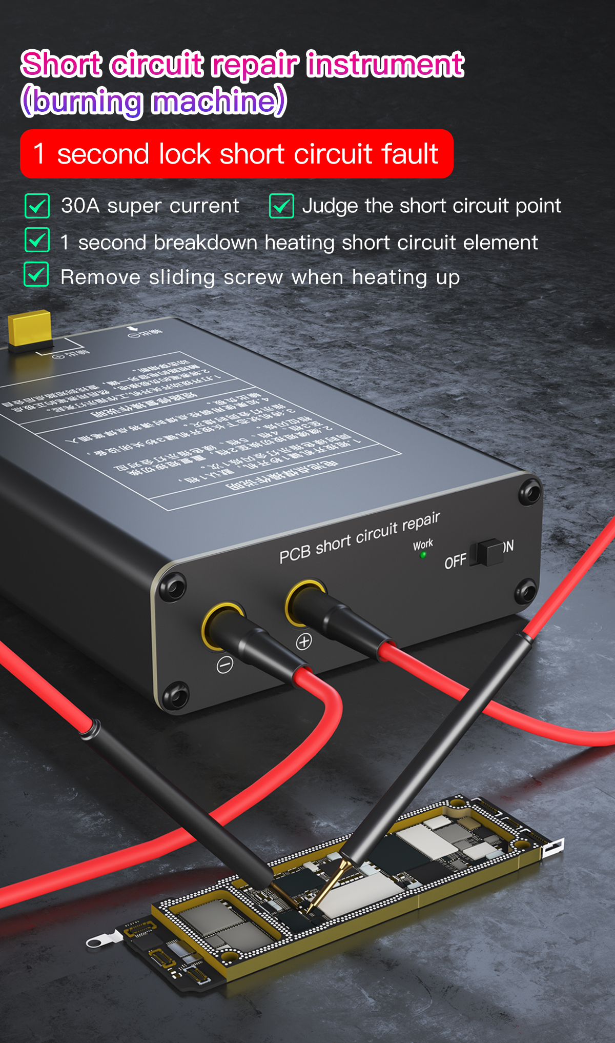 Battery spot welding machine DL-03S(图7)