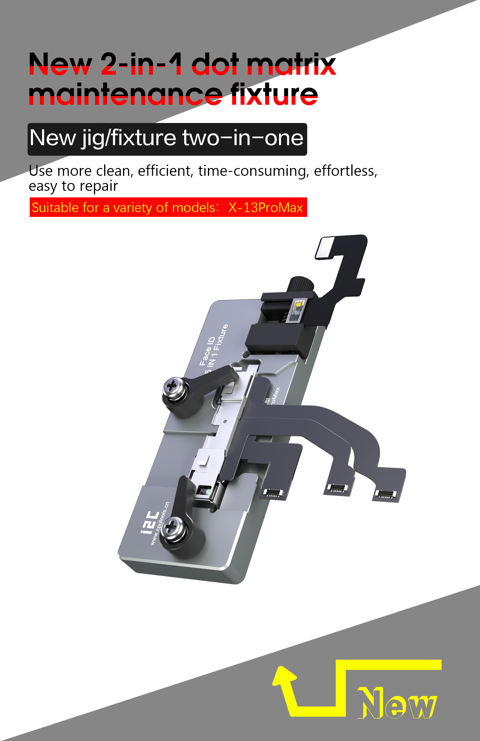 The third generation 15 in 1 dot matrix maintenance fixture(图2)