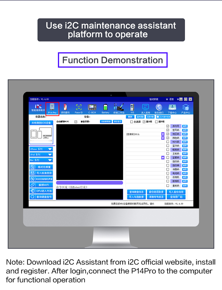 P14Pro hard disk programmer BGA60+BGA70+BGA110+BGA315+ Purple screen(图3)