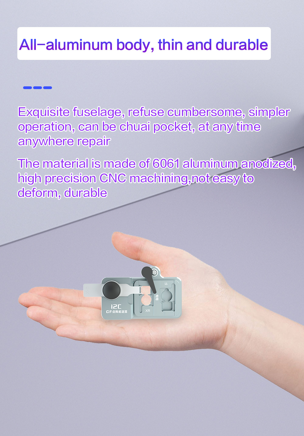 i2C To solve the face maintenance lattice alignment is difficult, can not record the problem(图5)