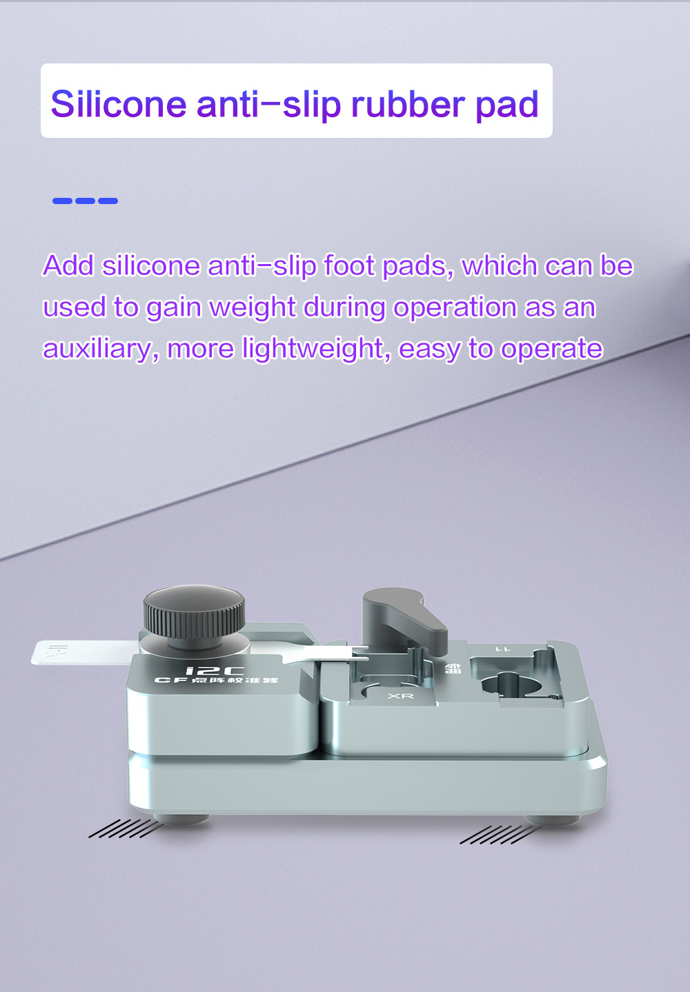 i2C To solve the face maintenance lattice alignment is difficult, can not record the problem(图6)