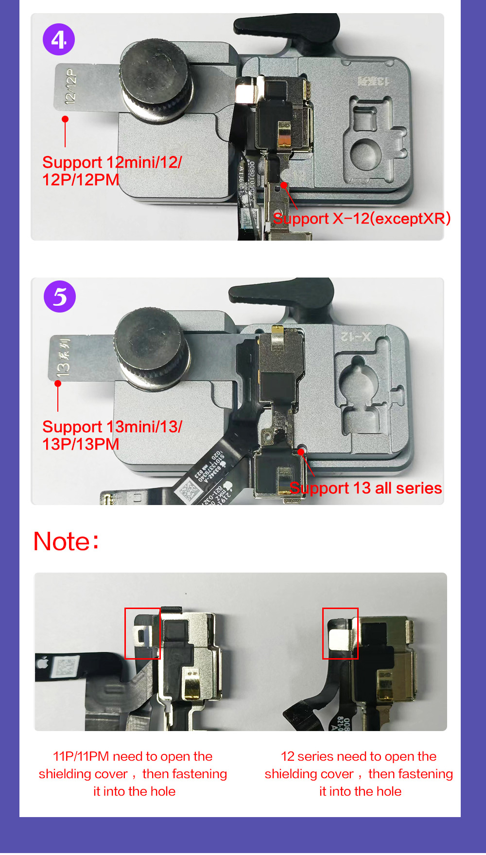 i2C To solve the face maintenance lattice alignment is difficult, can not record the problem(图10)