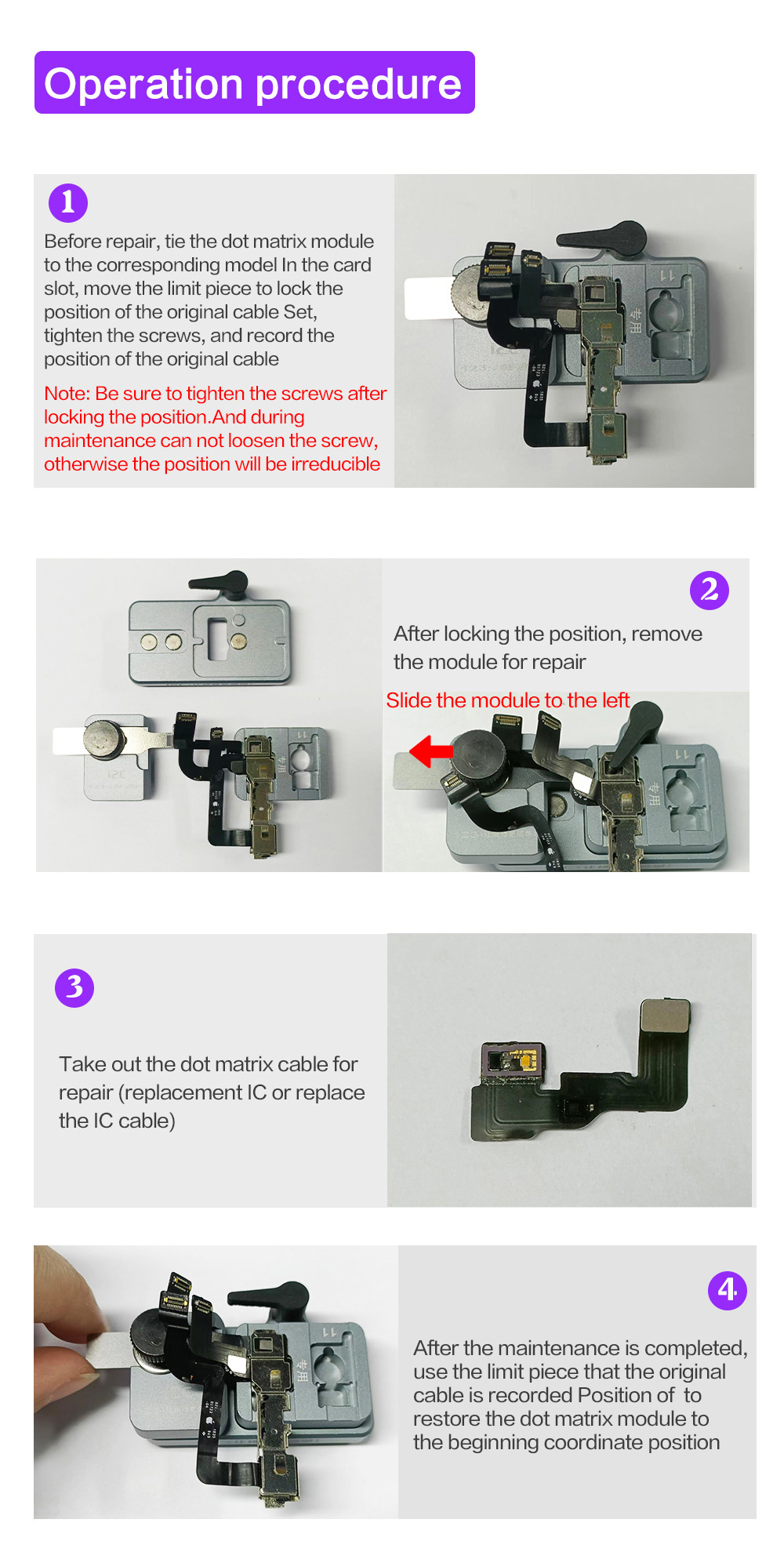 i2C To solve the face maintenance lattice alignment is difficult, can not record the problem(图11)