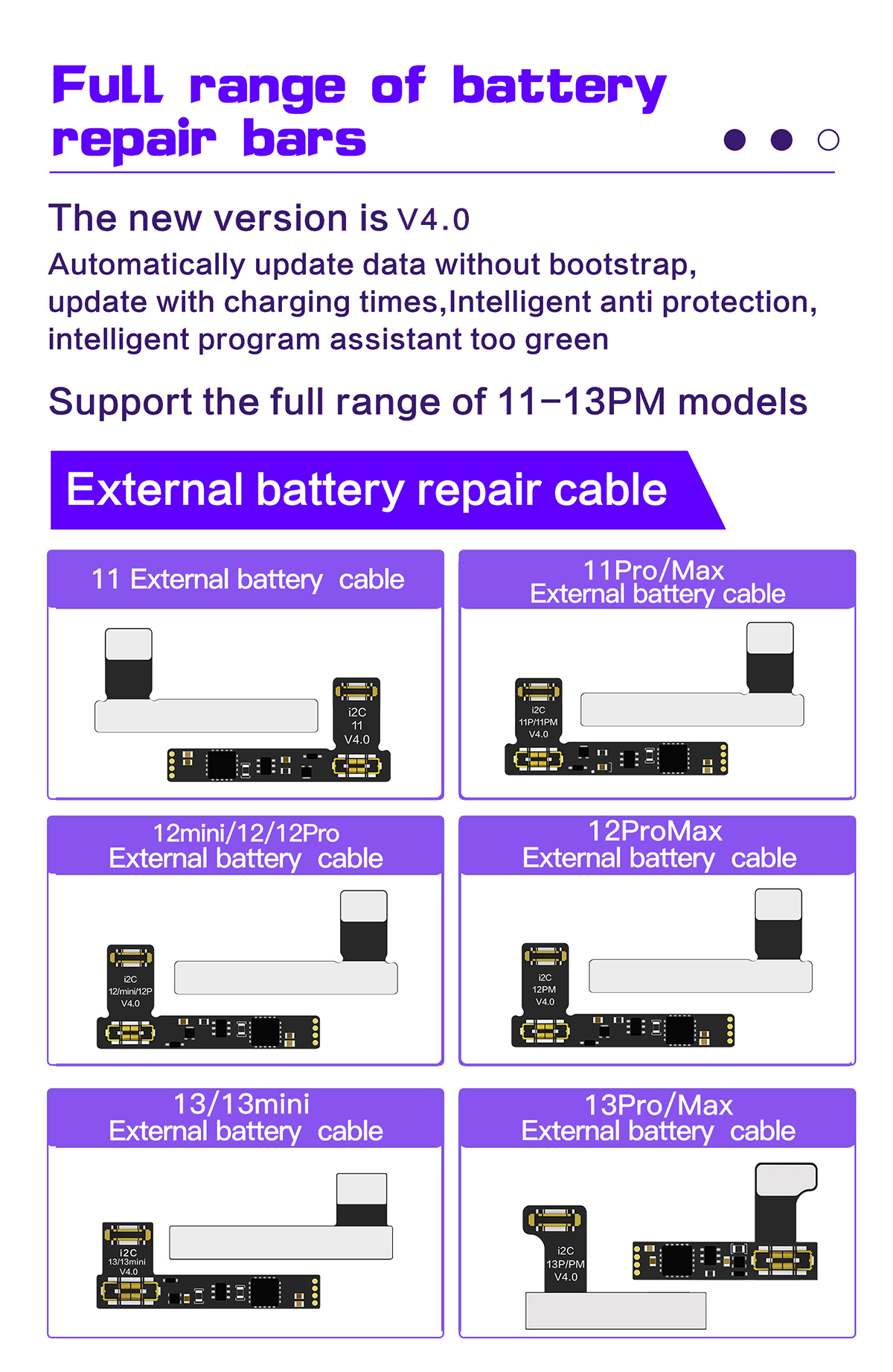 Battery repair instrument KC01(图9)