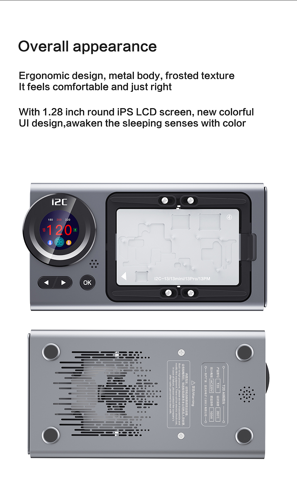 i2c T20AI Intelligent welding station Pioneering AI intelligent interactive machine(图11)