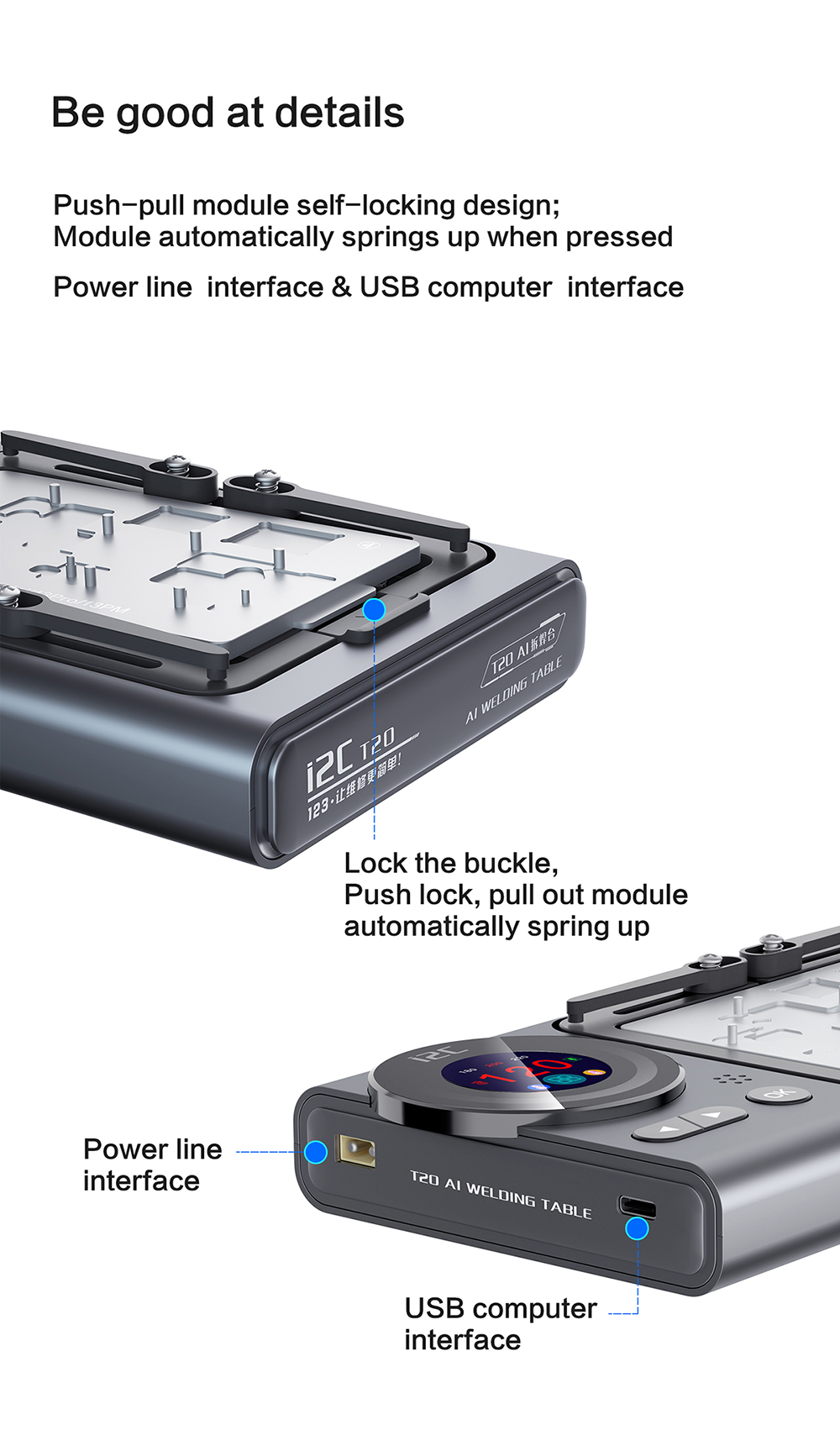 i2c T20AI Intelligent welding station Pioneering AI intelligent interactive machine(图9)