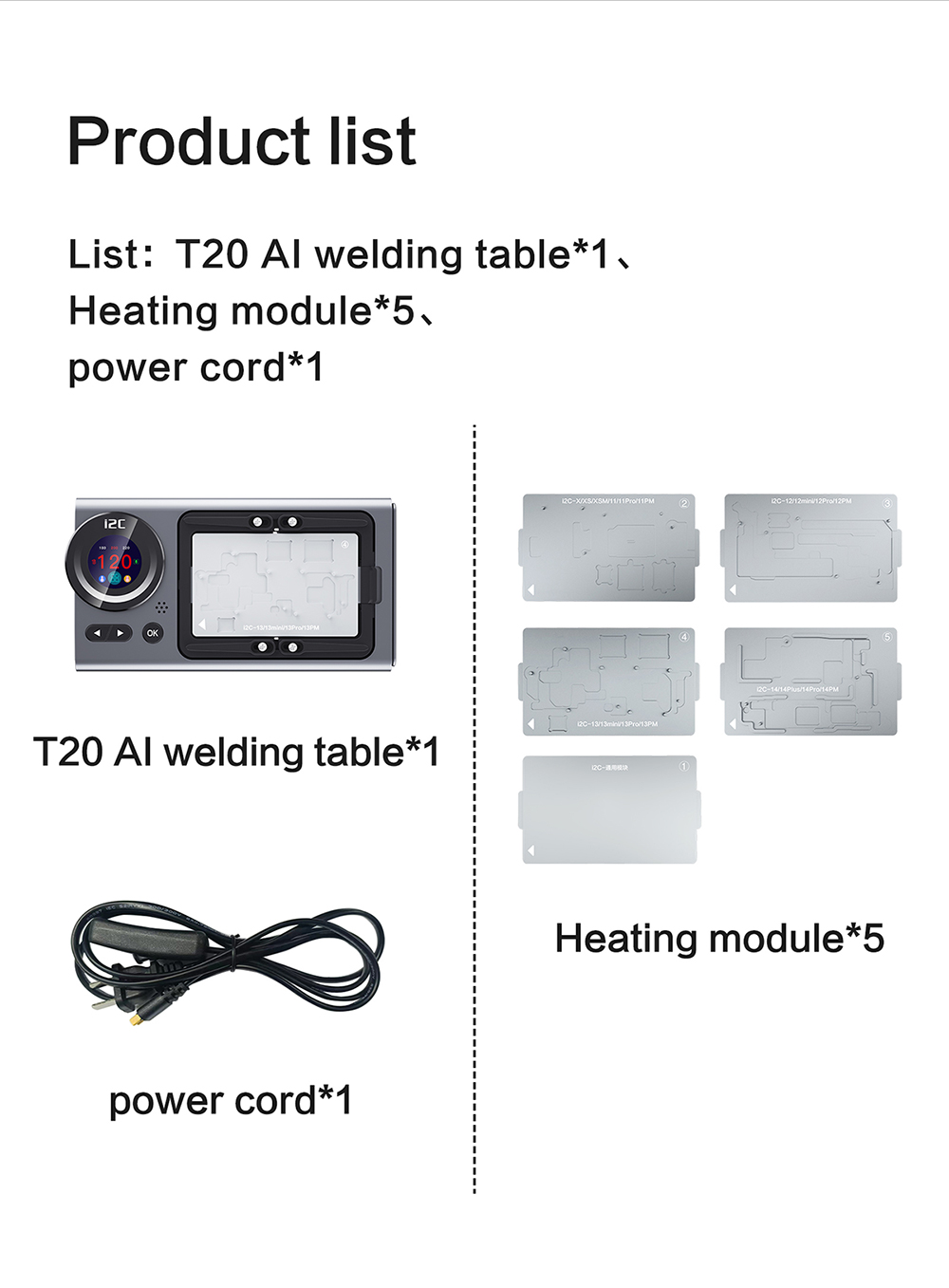 i2c T20AI Intelligent welding station Pioneering AI intelligent interactive machine(图16)