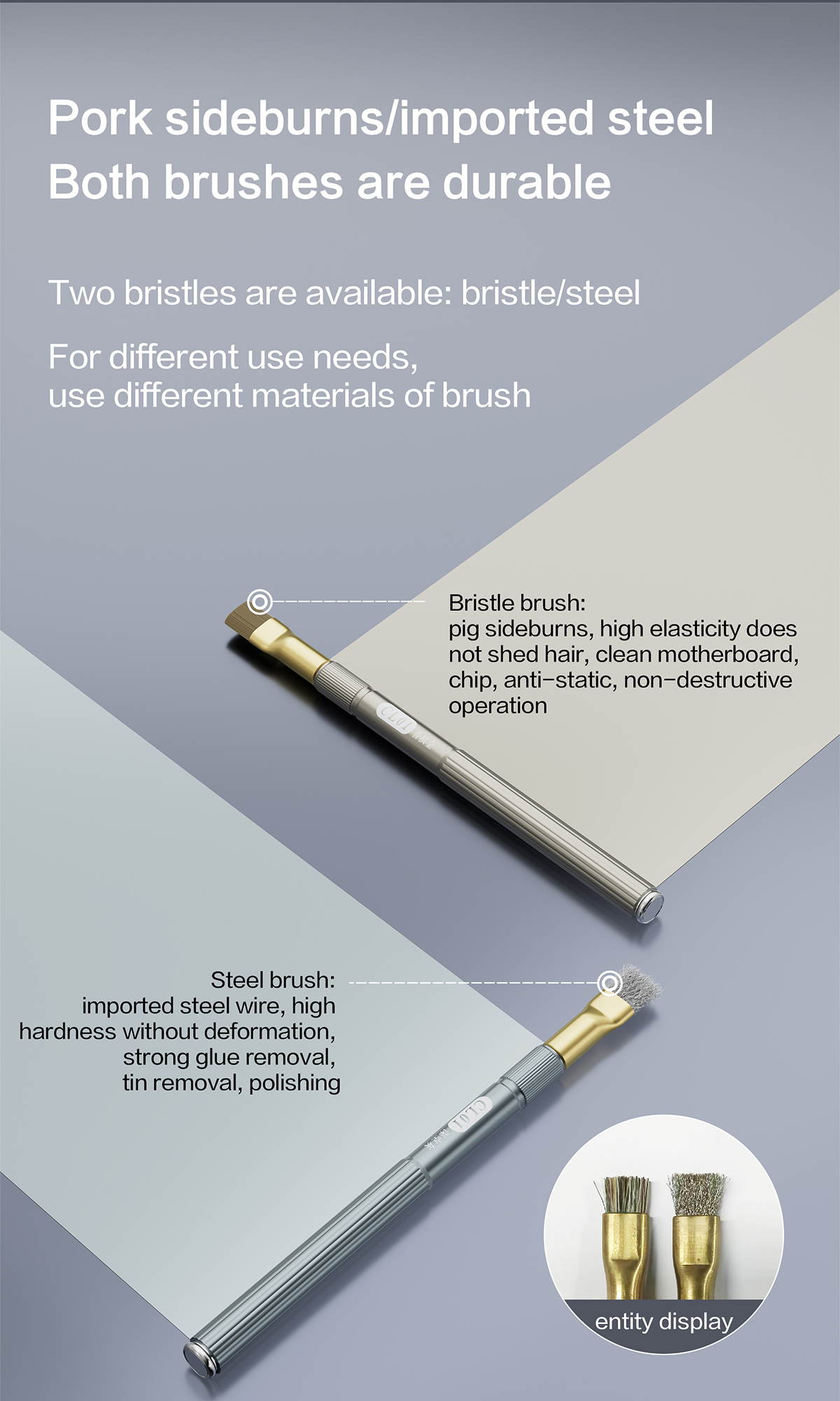 i2C Motherboard IC glue removal brush -CL01(图5)