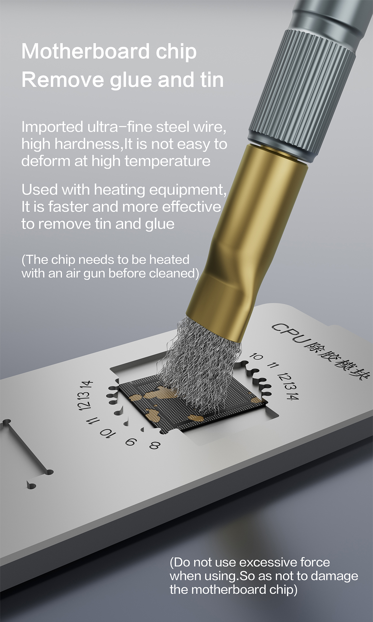 i2C Motherboard IC glue removal brush -CL01(图3)