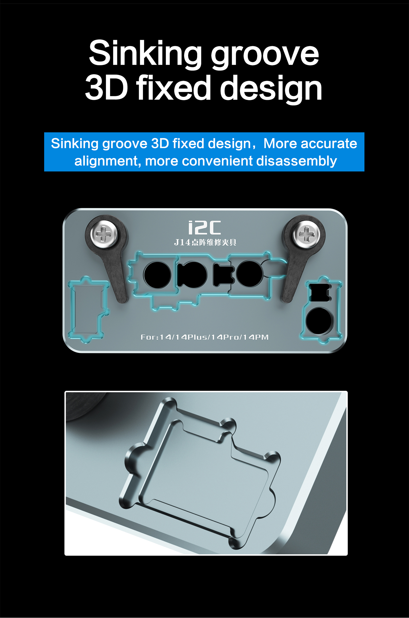 The third generation 15 in 1 dot matrix maintenance fixture(图4)