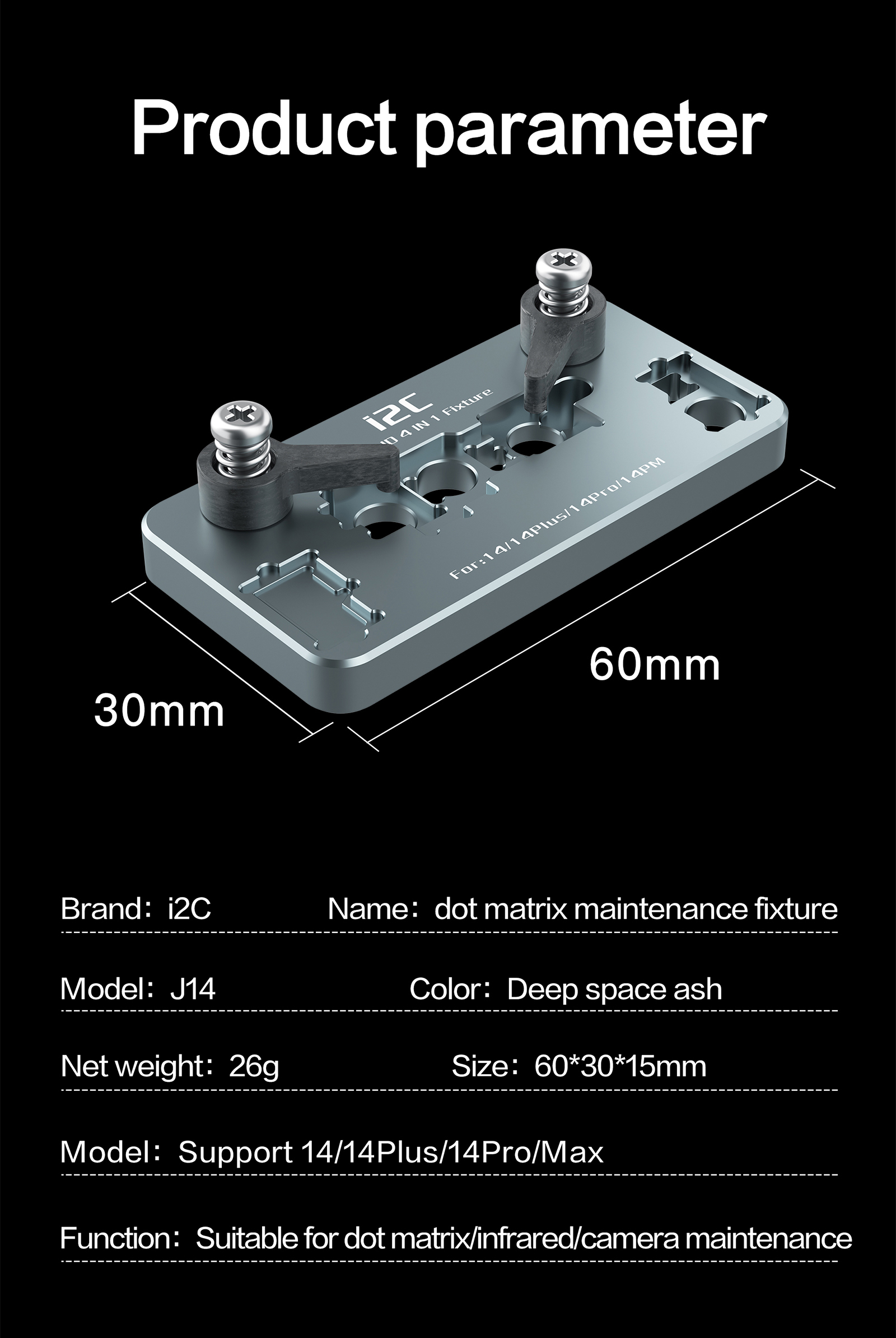 The third generation 15 in 1 dot matrix maintenance fixture(图8)