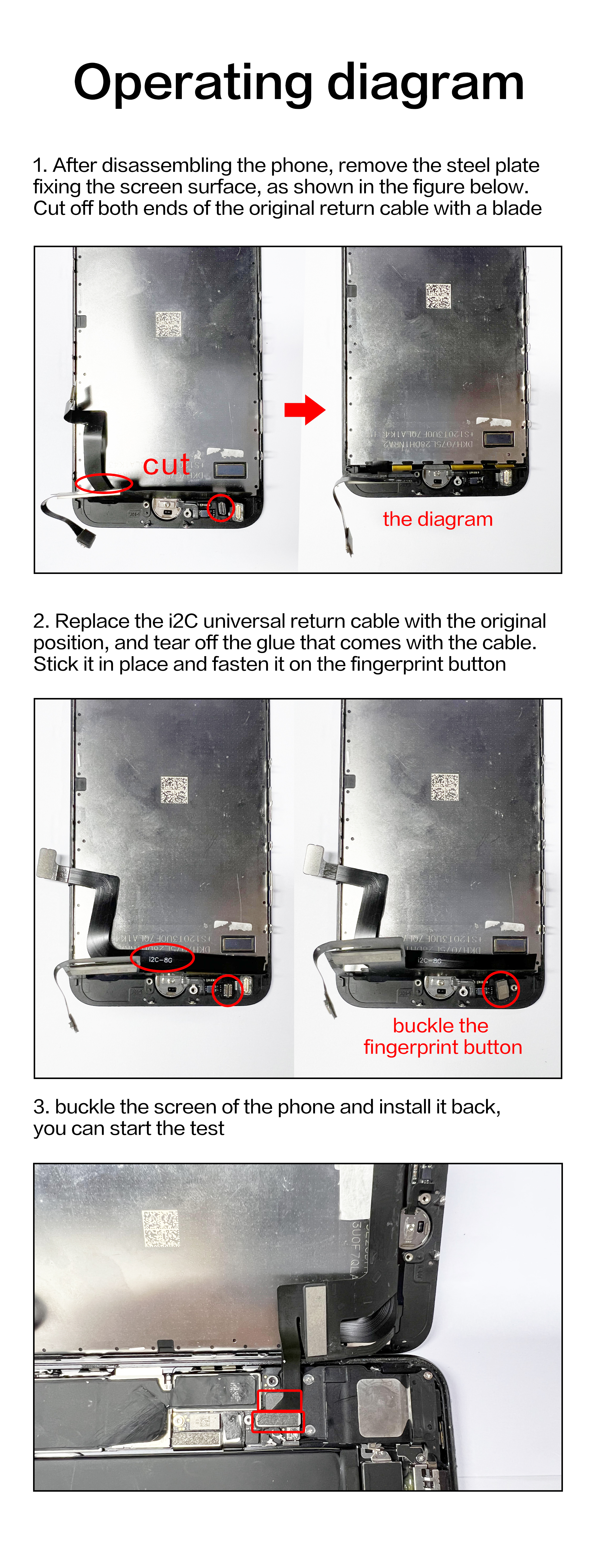 i2C Universal return cable(图4)