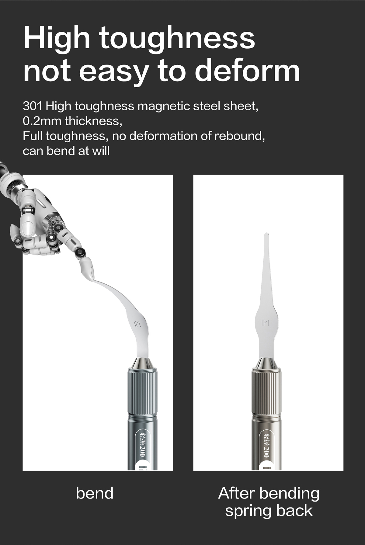 i2C Q5 Chip repair blade /Gently grip 200 repair knife handle  Remove the edge glue,remove the chip (图6)