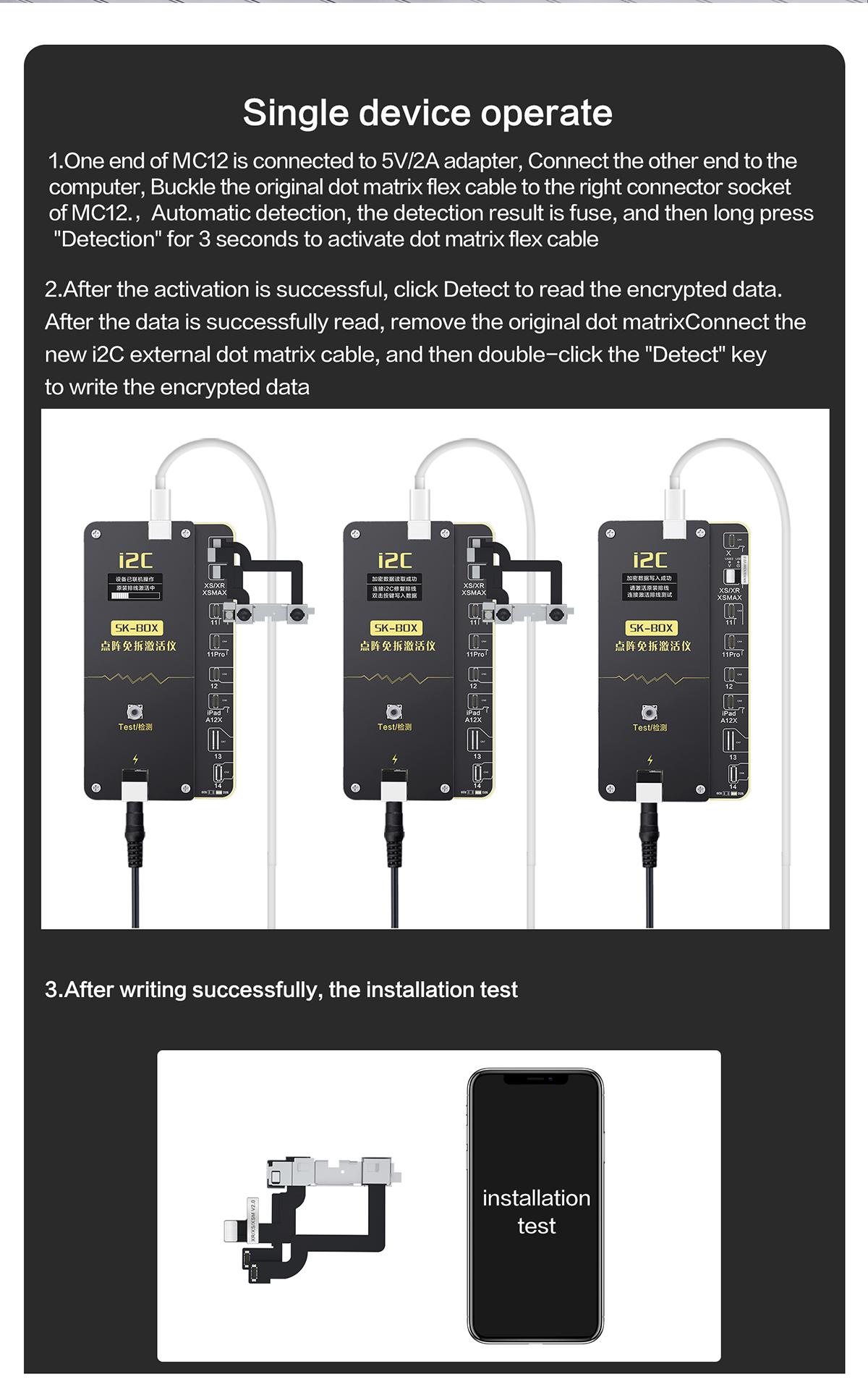 i2c external dot matrix repair cable&Dot matrix free  split activating device(图5)