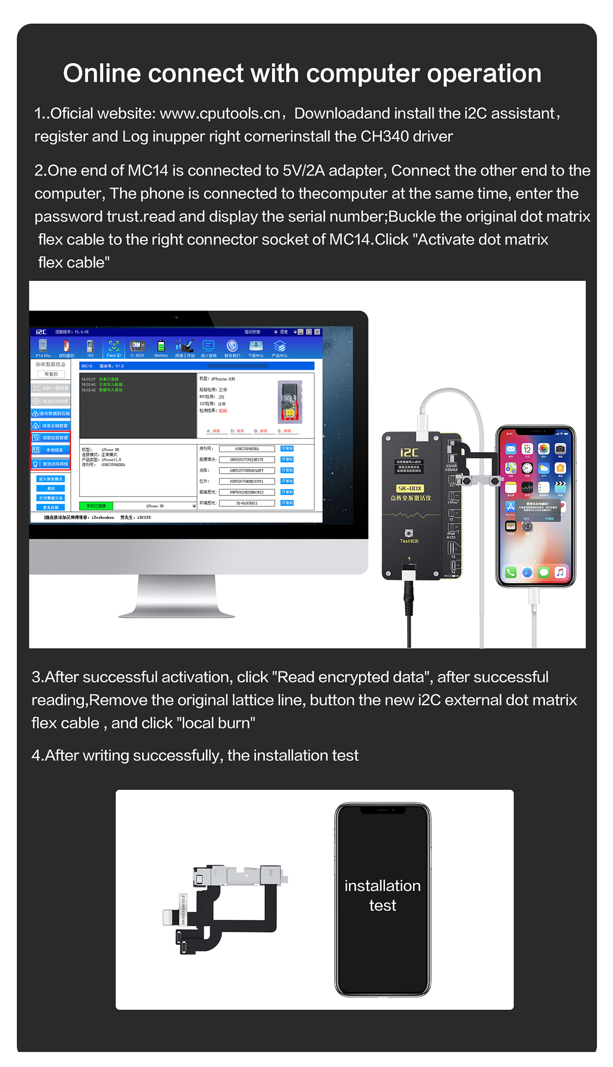 i2c external dot matrix repair cable&Dot matrix free  split activating device(图6)