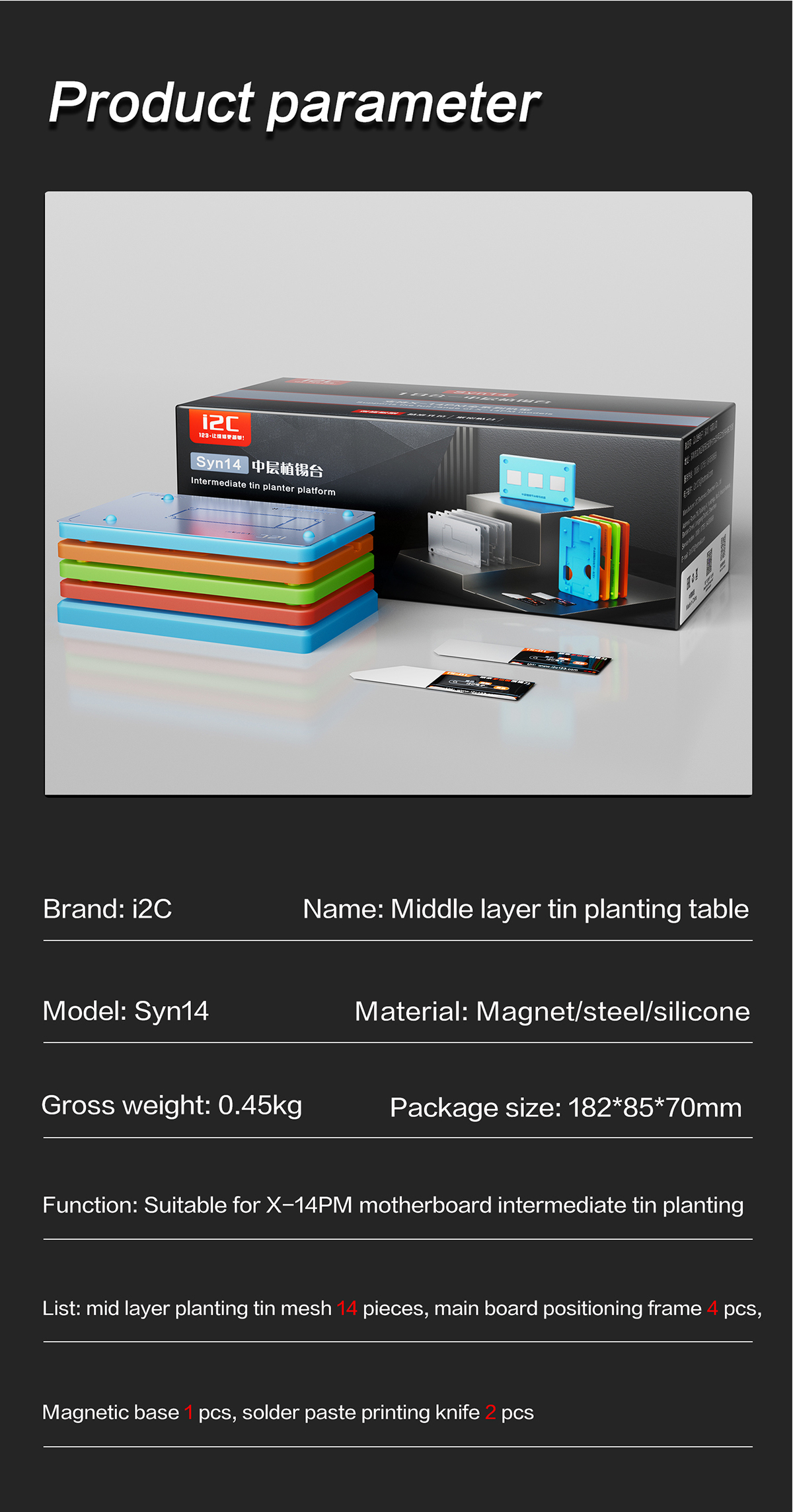 Syn14 Mid layer tin planting table, 18in1 Universal version support, X-14PM full range of models(图13)