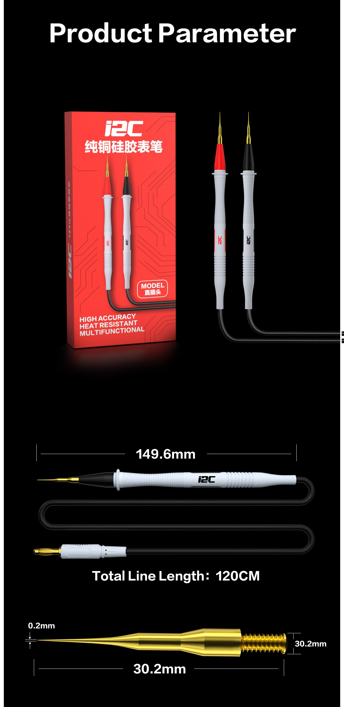 Extra thick copper core(图18)