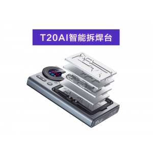 i2C T20 AI拆焊台 首创AI智能人机交互系统 自动识别语音对话