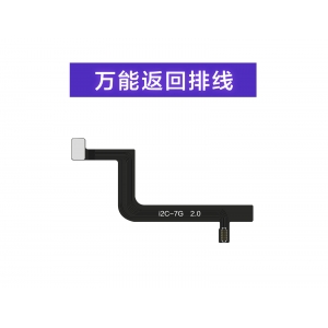 i2C 支持7/8系列万能返回排线 修复原装指纹不能返回/截屏等问题