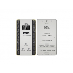 点阵修复仪MC14