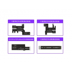 i2C 12/13系列红外点阵测试排线 调试成像效果来 完成故障修复