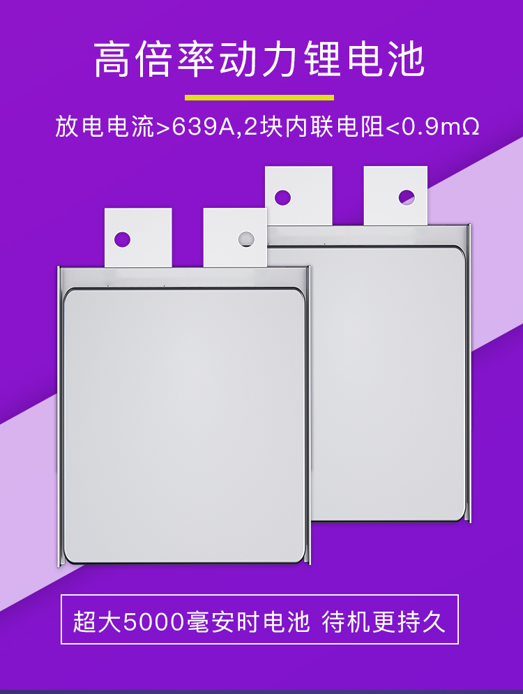 电池点焊机DL-03S(图9)