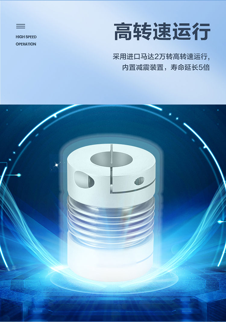 i2C 微米主板打磨机 打磨芯片IC/切割主板/支架/拆卸螺丝(图6)