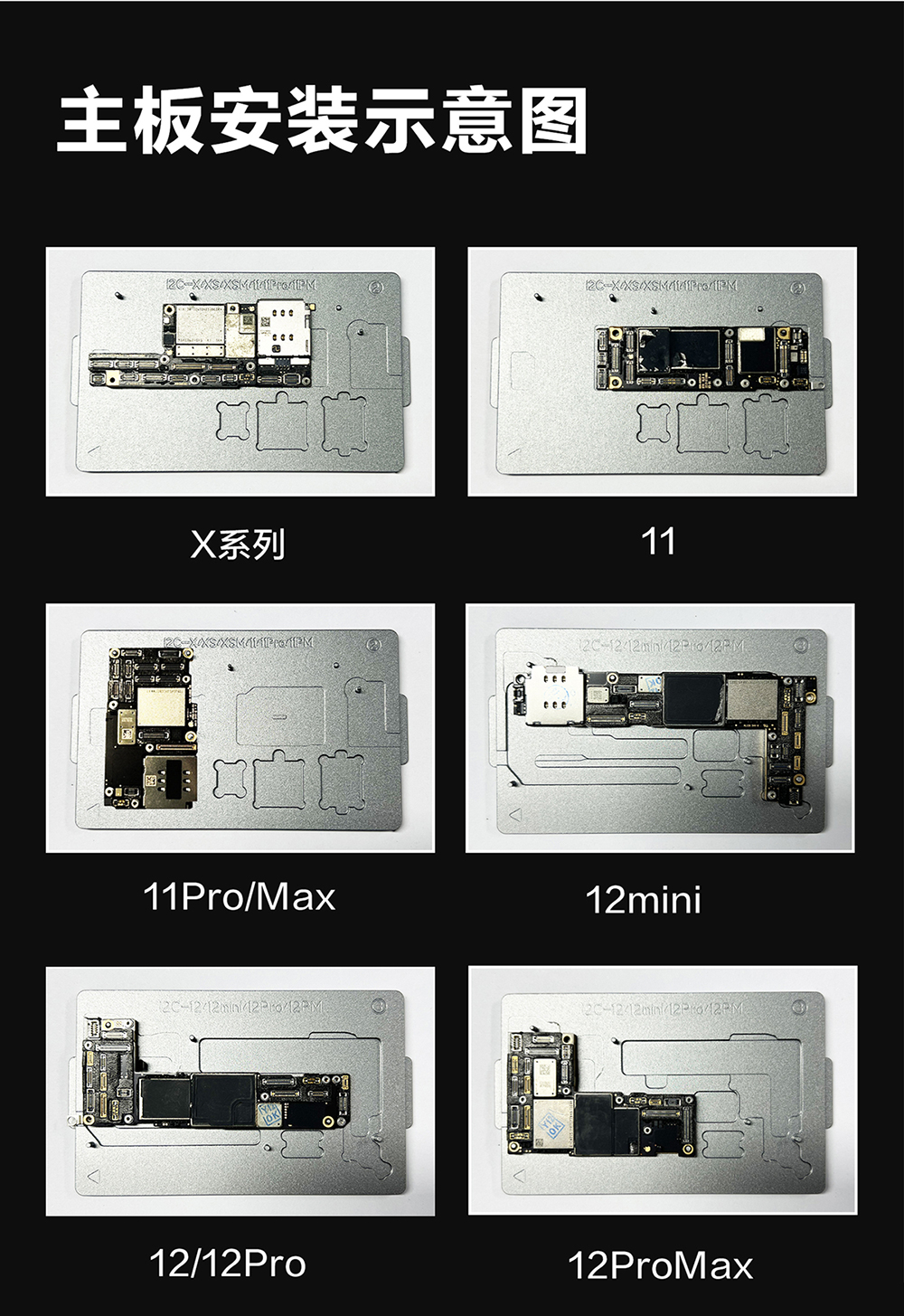 i2C T20 AI拆焊台 首创AI智能人机交互系统 自动识别语音对话(图13)