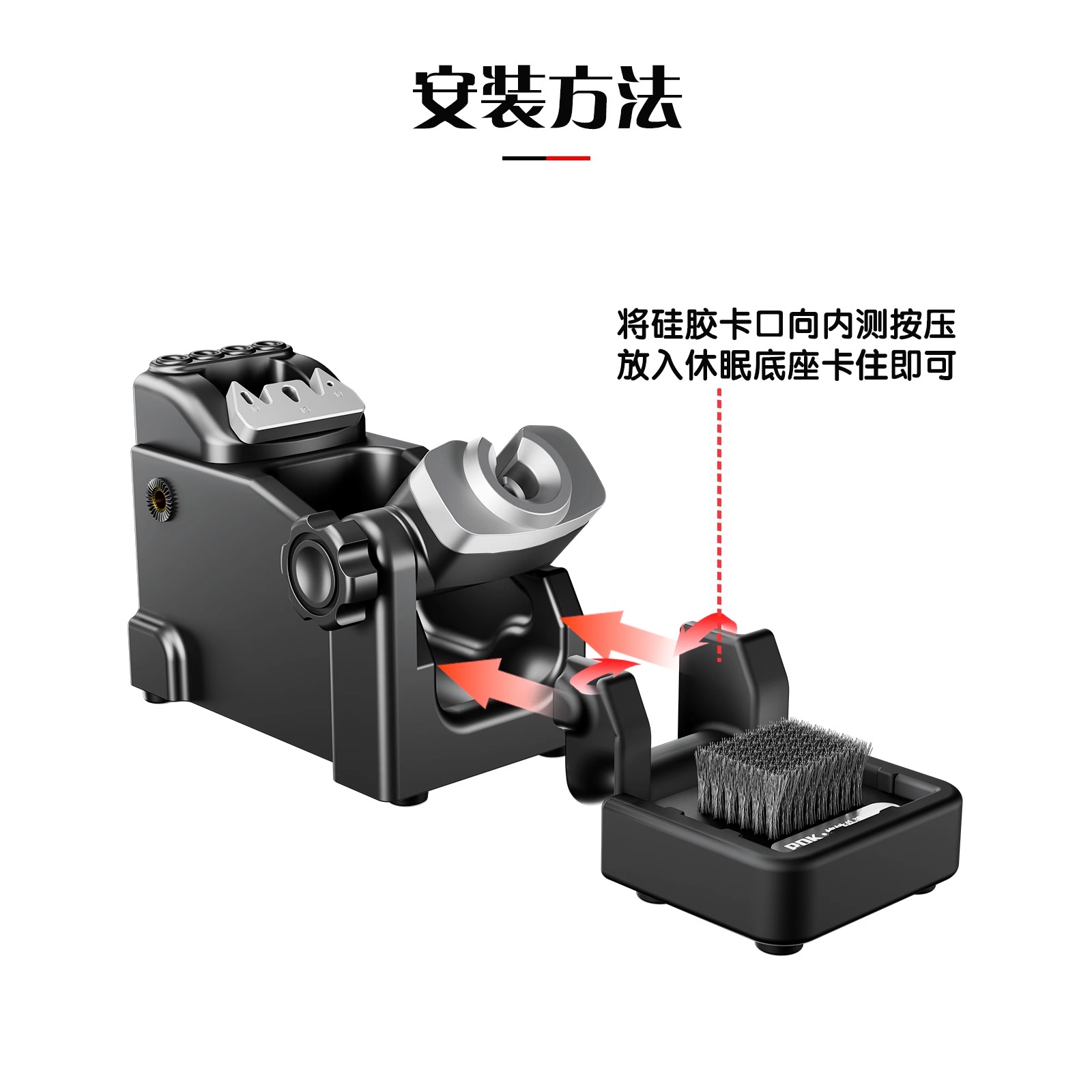 RS300烙铁清洁套装(图3)
