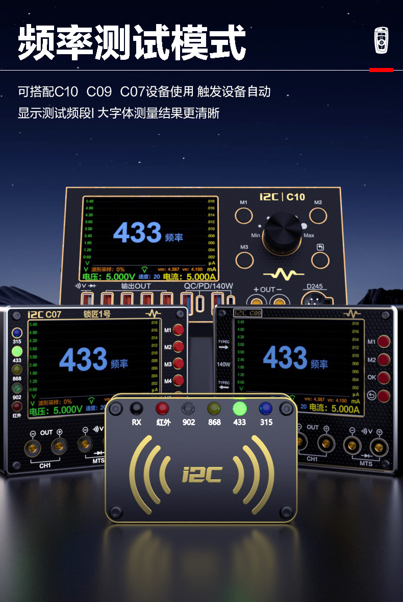 C07锁匠1号(图5)