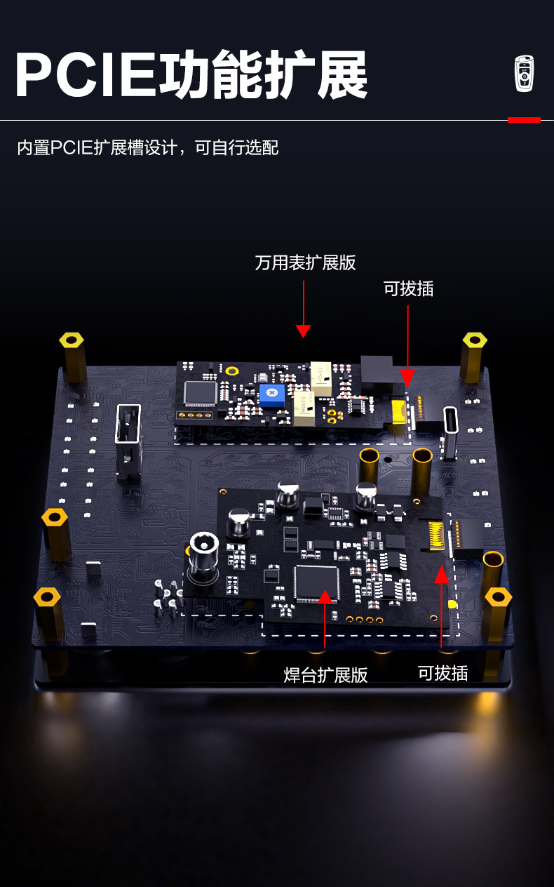 C07锁匠1号(图9)