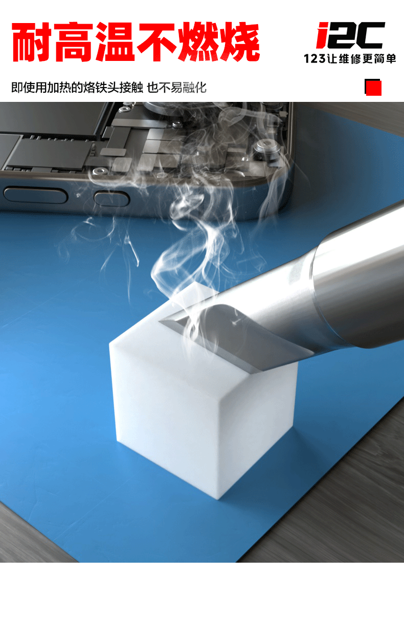 纳米清洁海绵(图7)