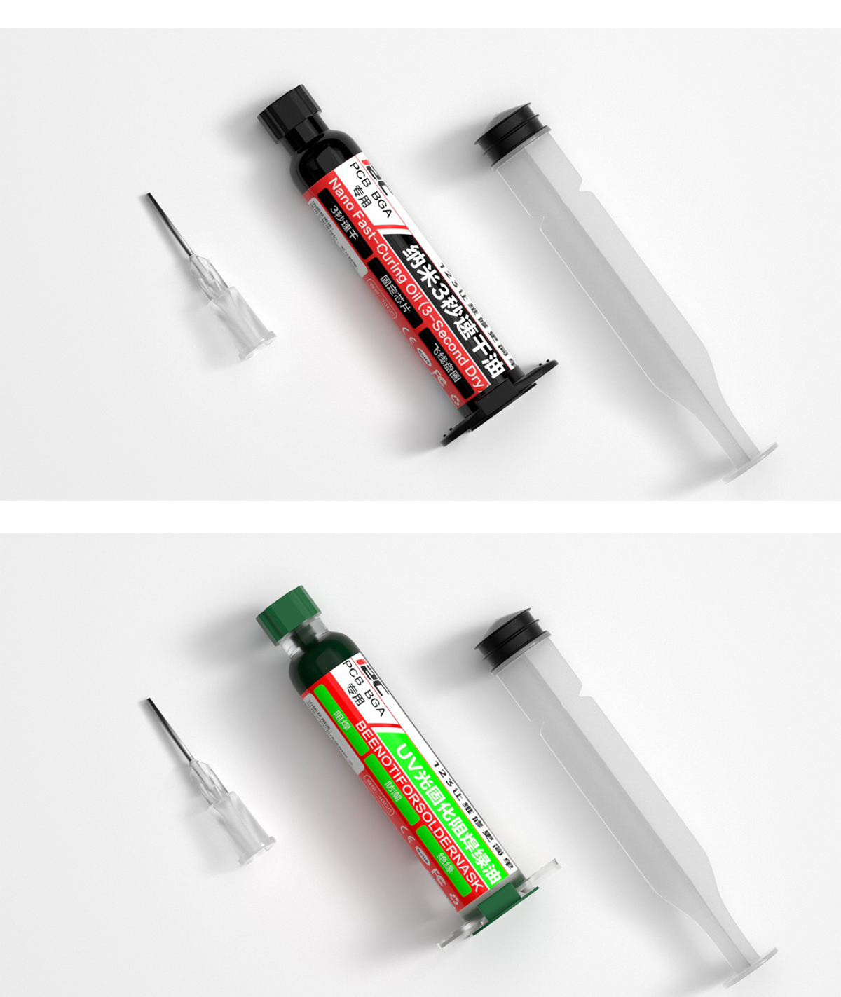 UV光固化阻焊油(图12)