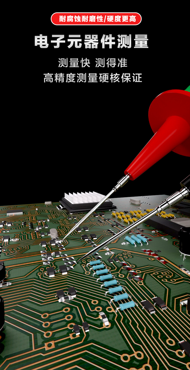 不锈钢笔针(图3)