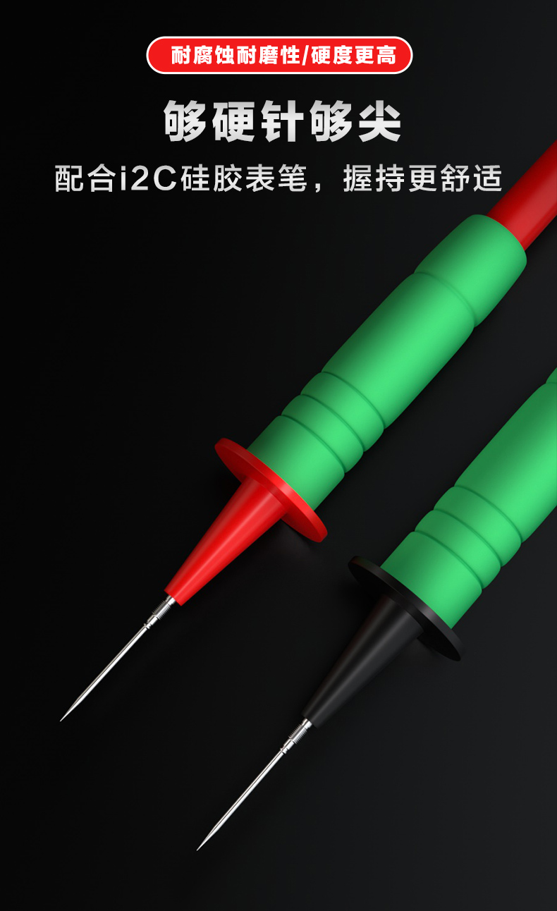 不锈钢笔针(图4)