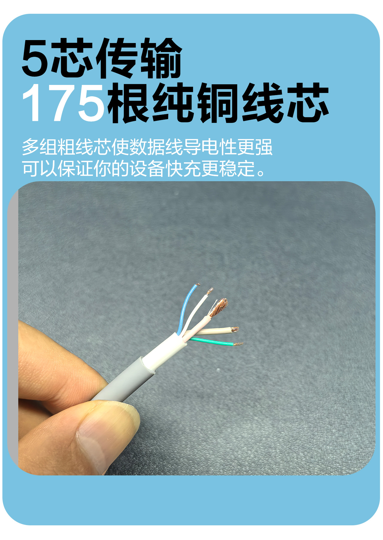万能闪充数据西安(图4)