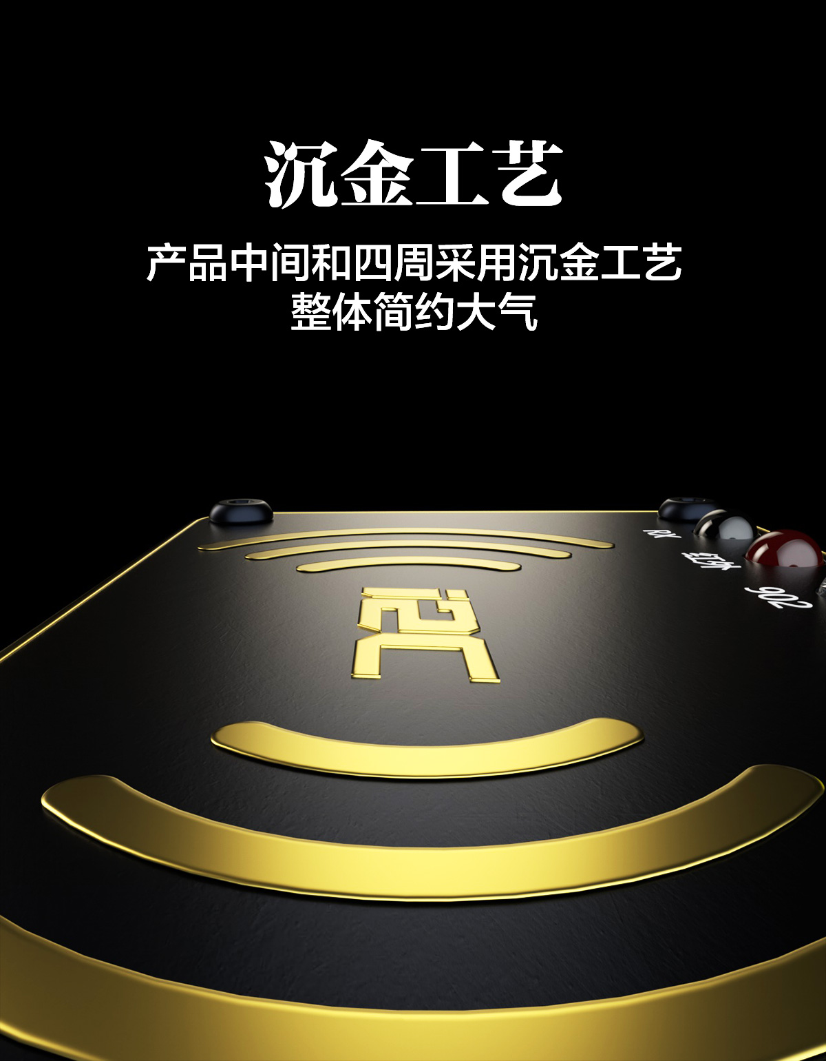 频率检测仪(图8)